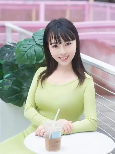 Xiamen Yunyun