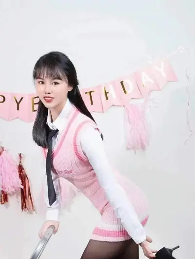 合肥点点