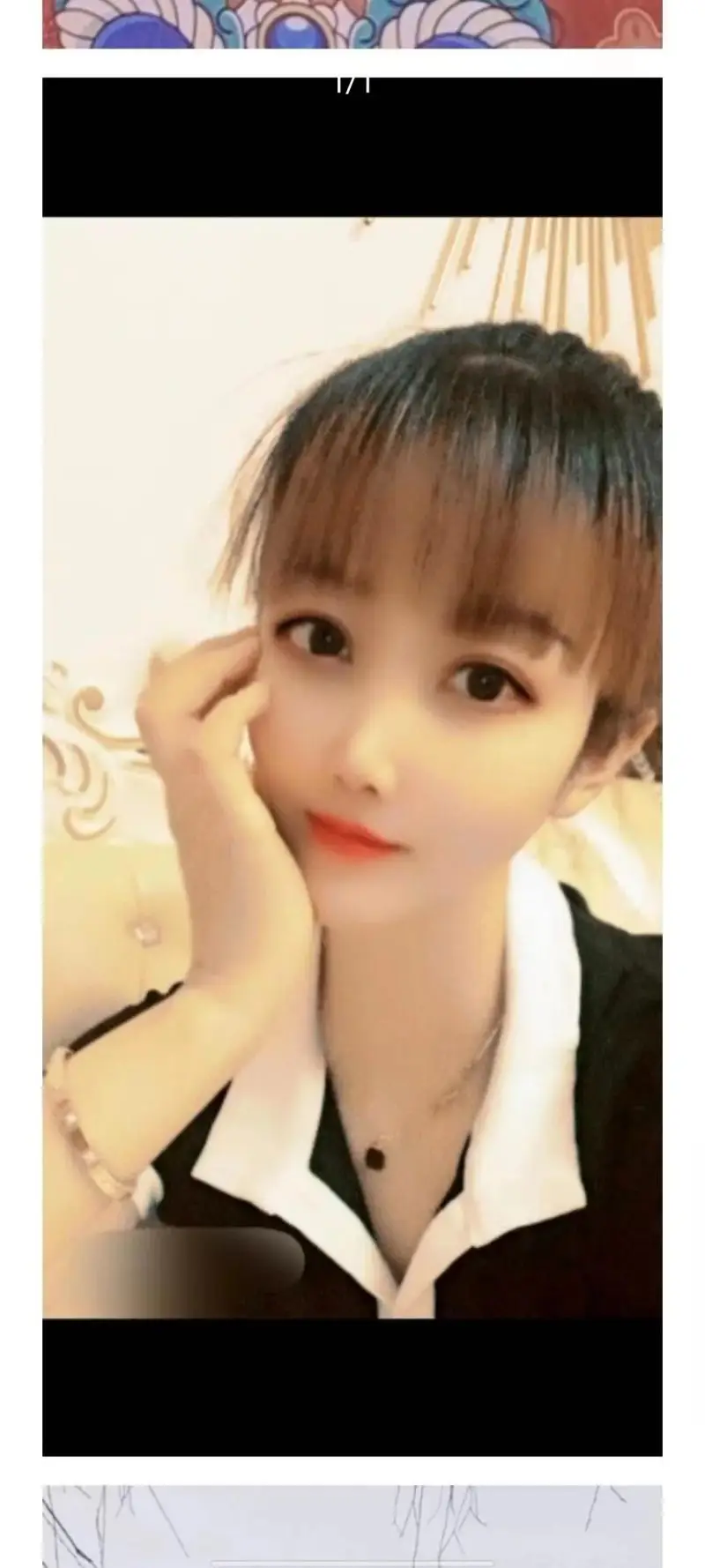 天津凉栀