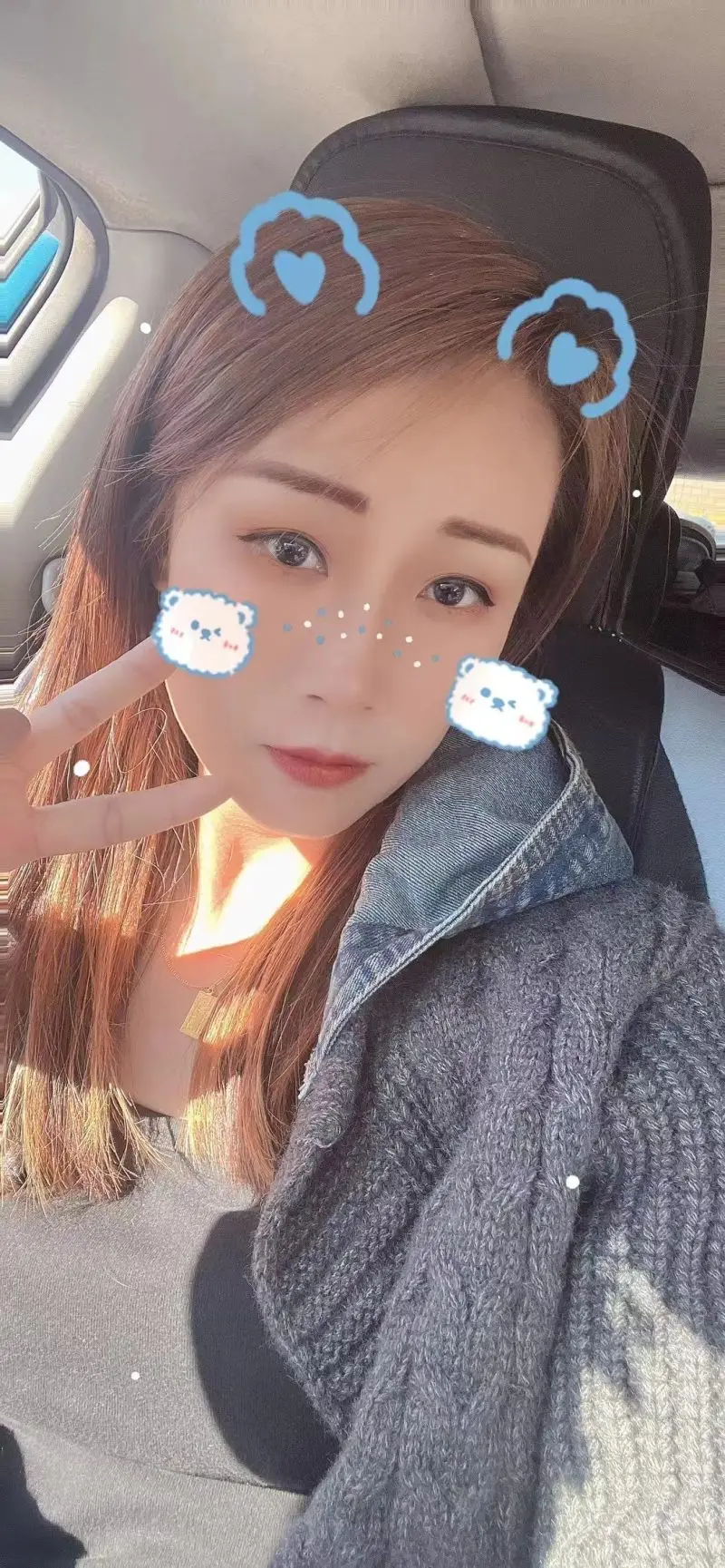 天津嘻嘻