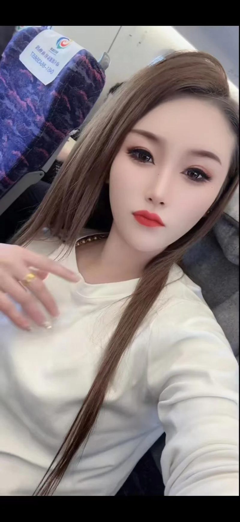 天津子沫