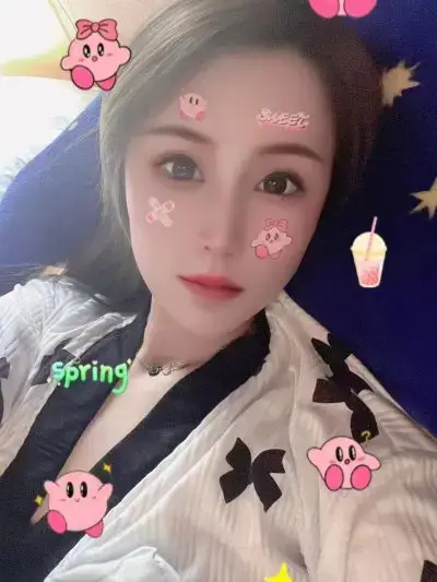 天津安颜