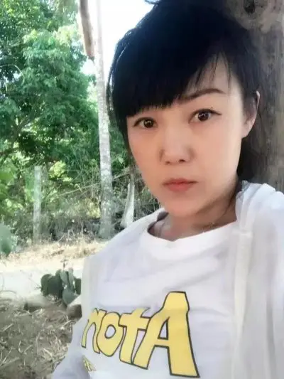 天津李然