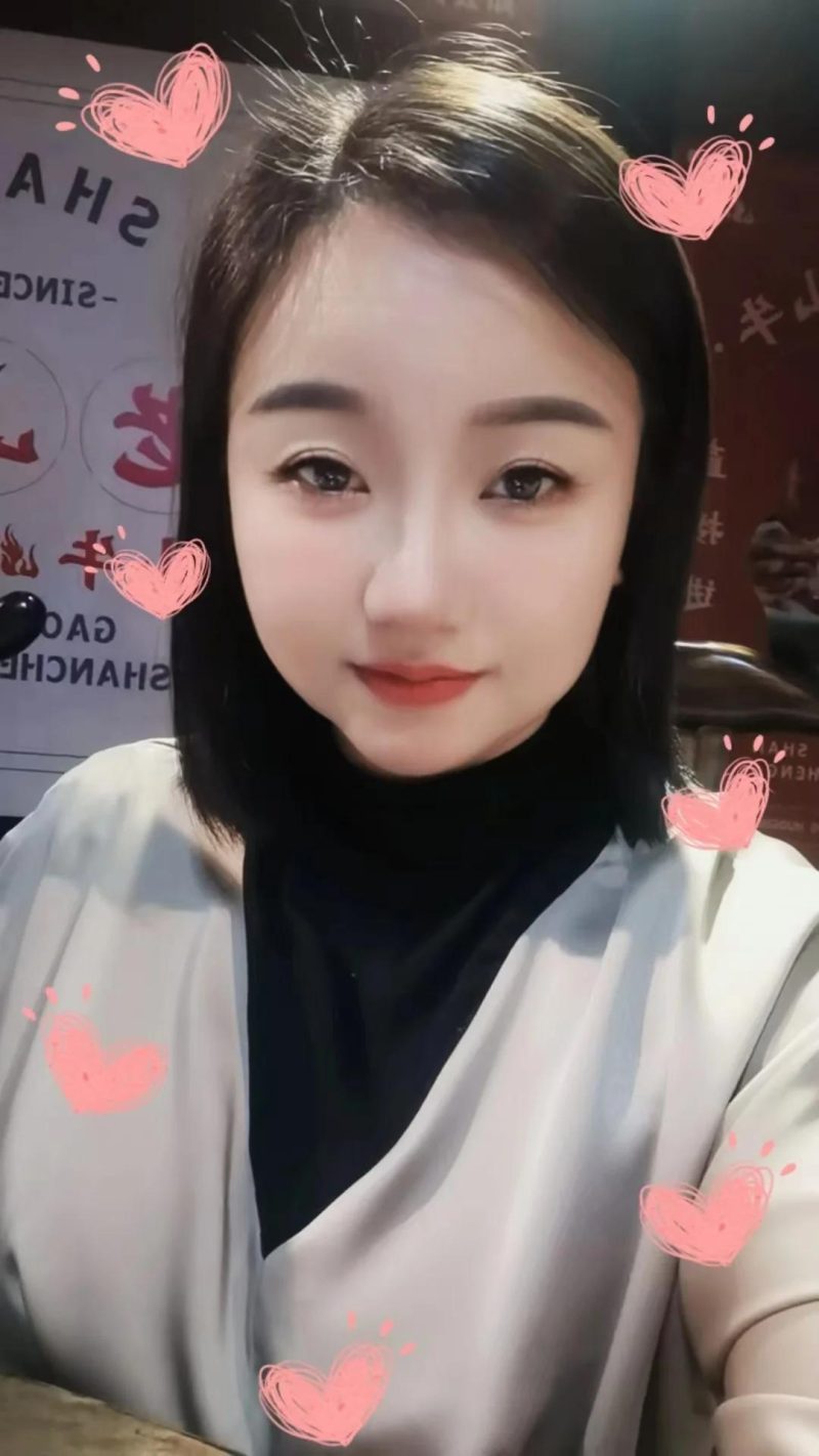 广州小芳