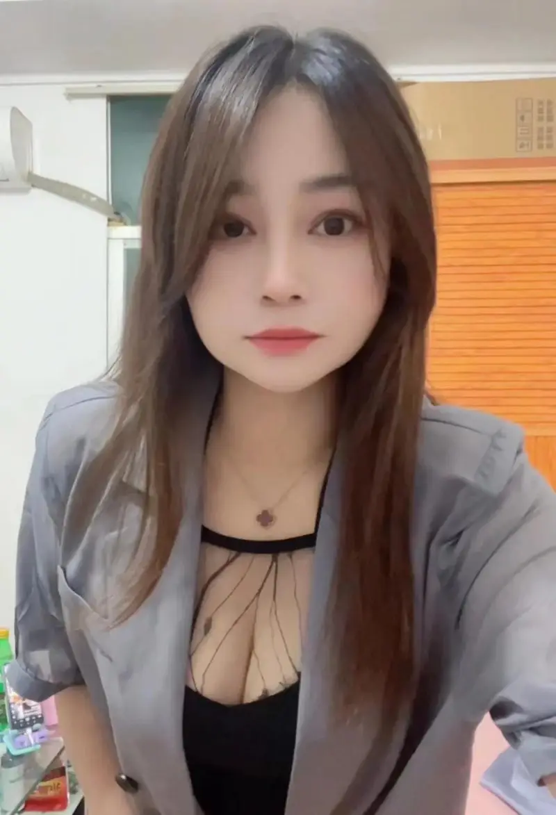 Guangzhou Star