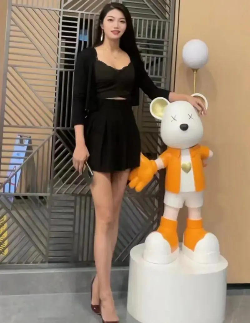 广州柒妹