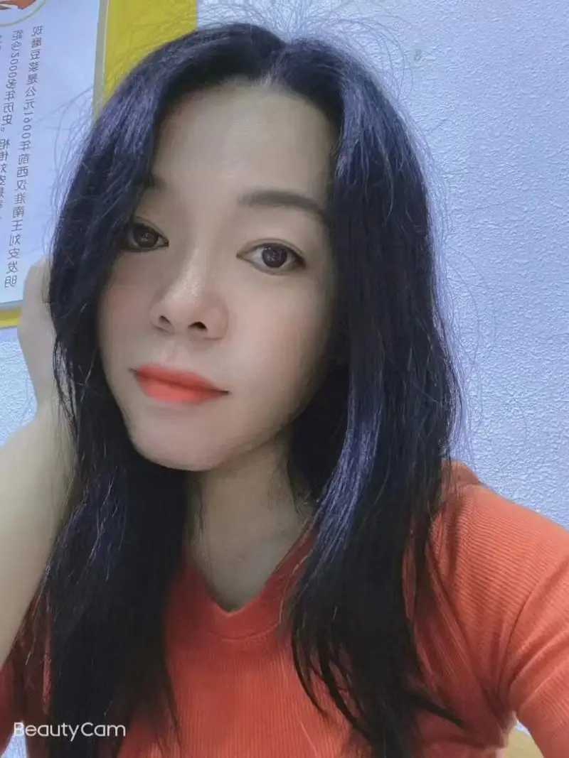 广州欣儿