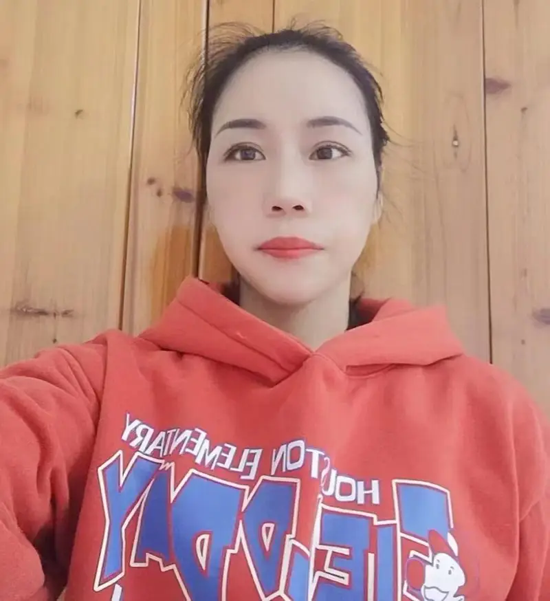 Guangzhou Amy