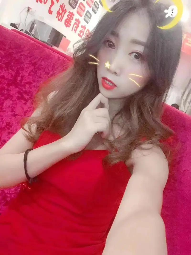 广州远方