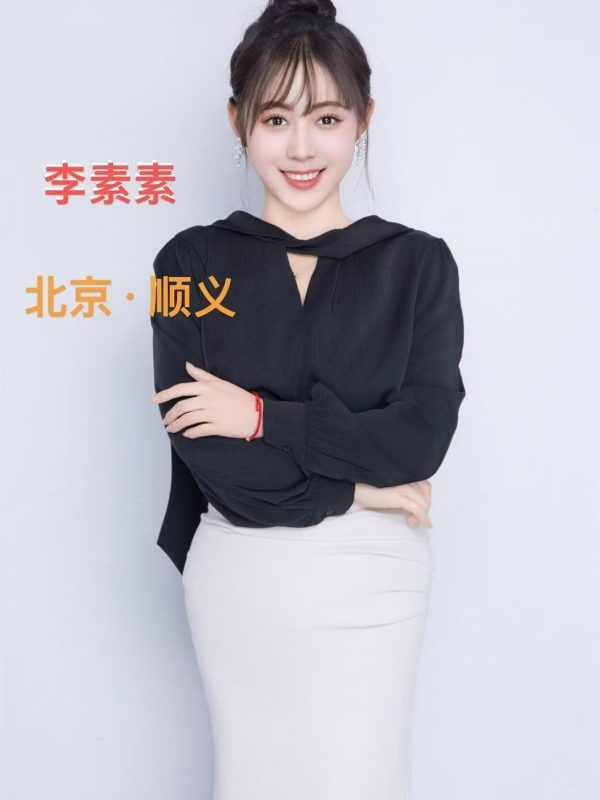 北京顺义理想按摩约拍