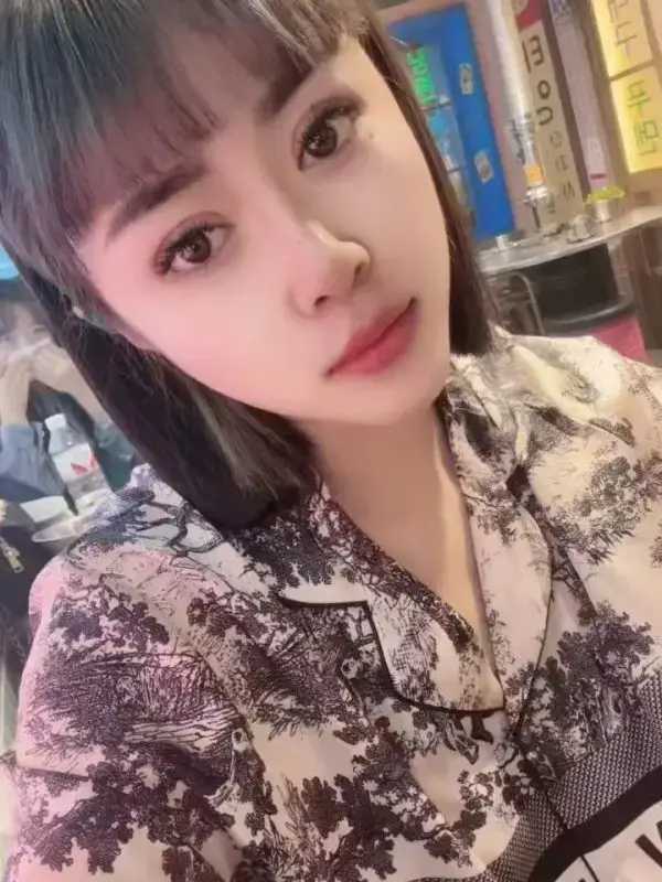 neck stiffness massage Beijing Huaer