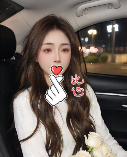 西安 (何思淼)上门服务