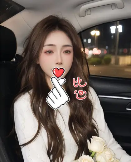 西安 (何思淼)上门服务