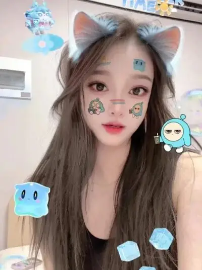 Chengdu Summer
