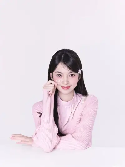 Chengdu Yan Yan