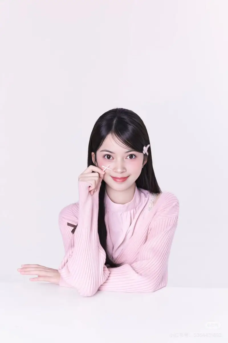成都妍妍