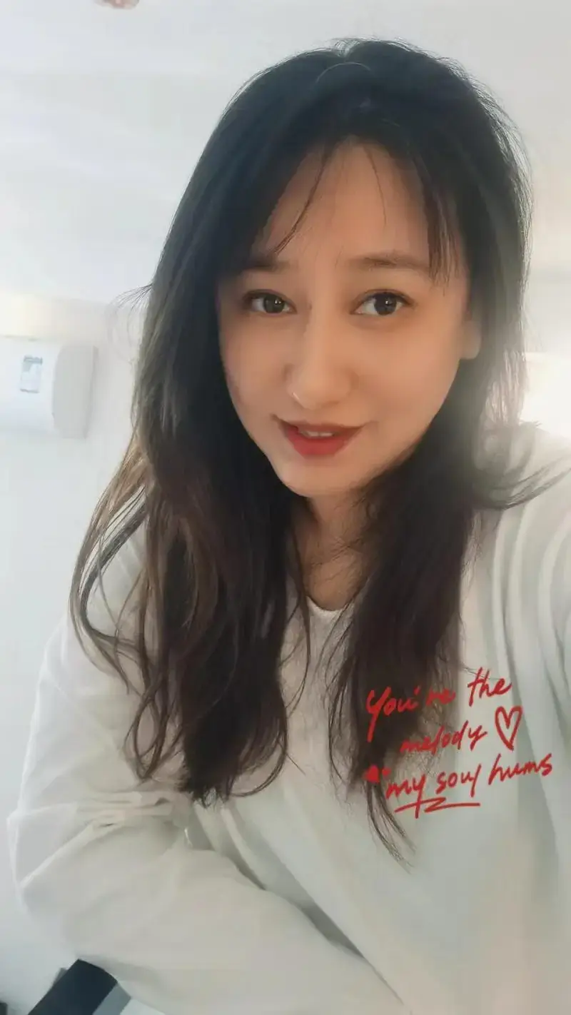 Chengdu Dream