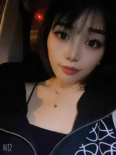 Chengdu Fish
