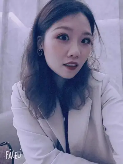 Chengdu Zhang Mei