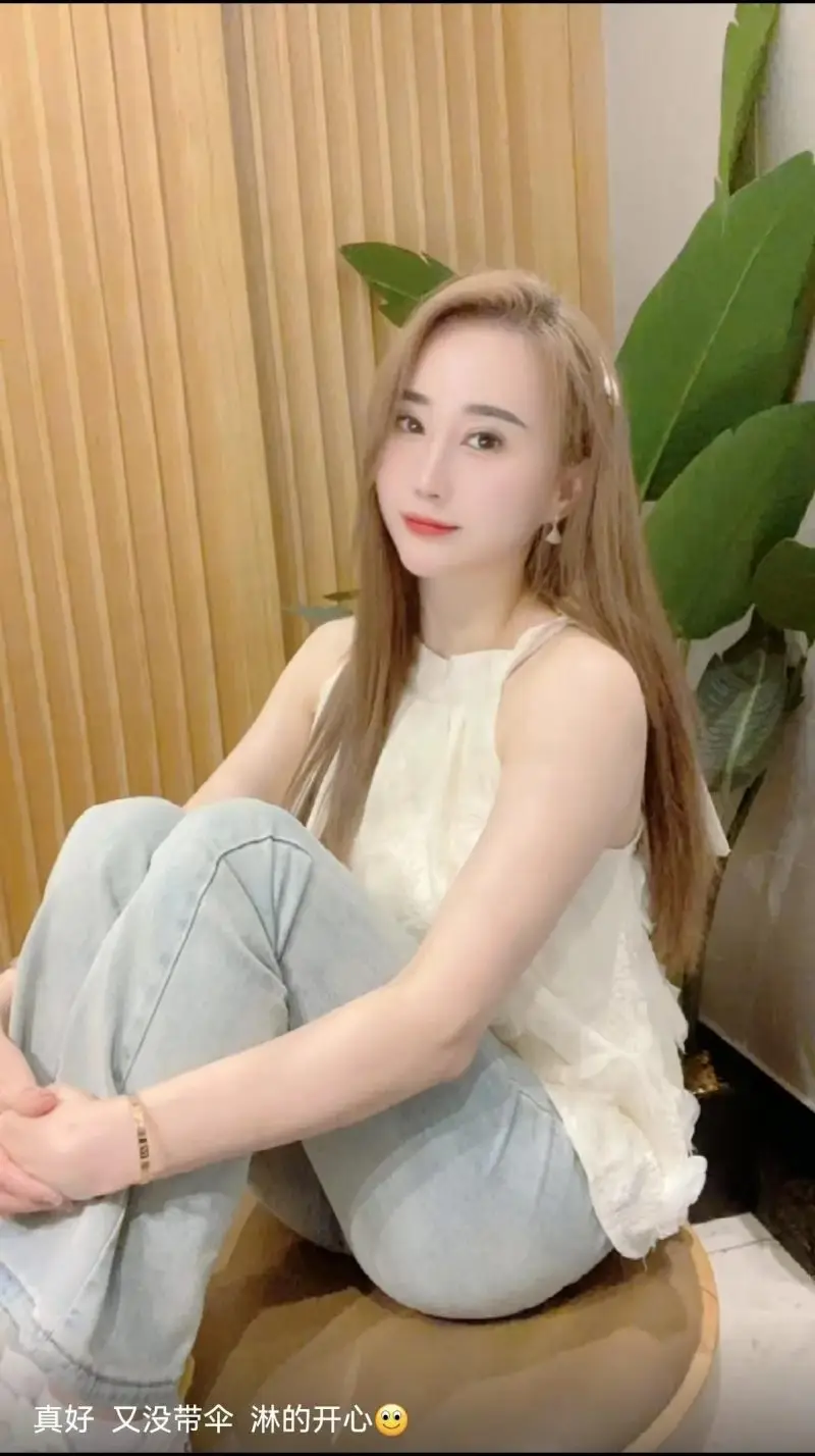 成都柠檬