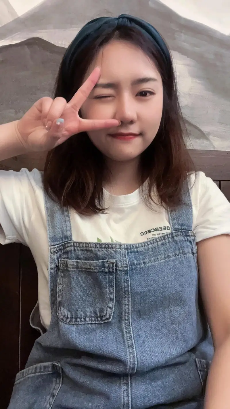 Chengdu Bubble