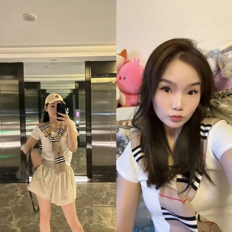 Chengdu Weiwei