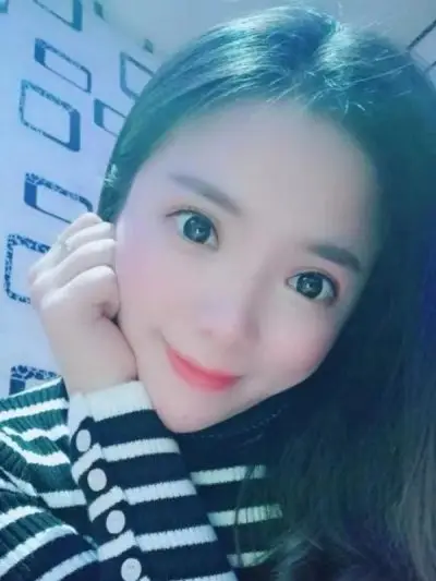 Chengdu Yanyan