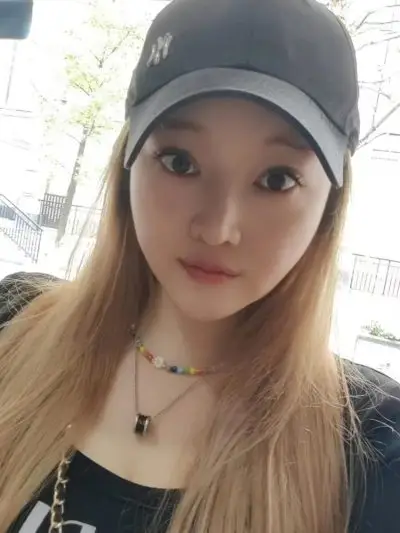 Wuhan Pretty