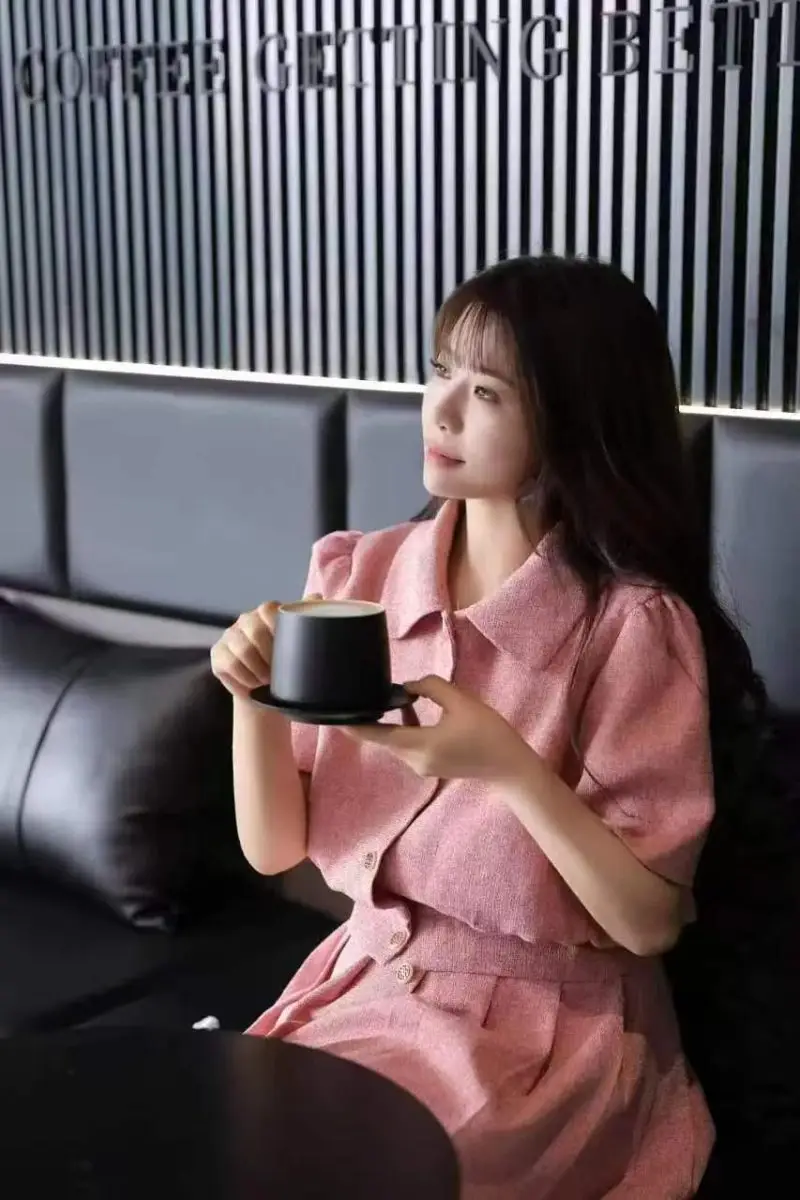 Wuhan Yuanyuan