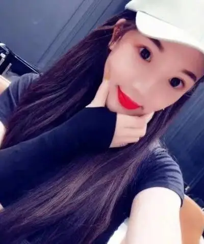 Wuhan weiwei