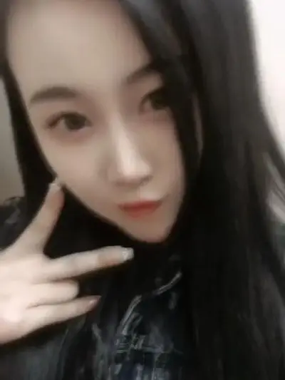 Shenyang Miko