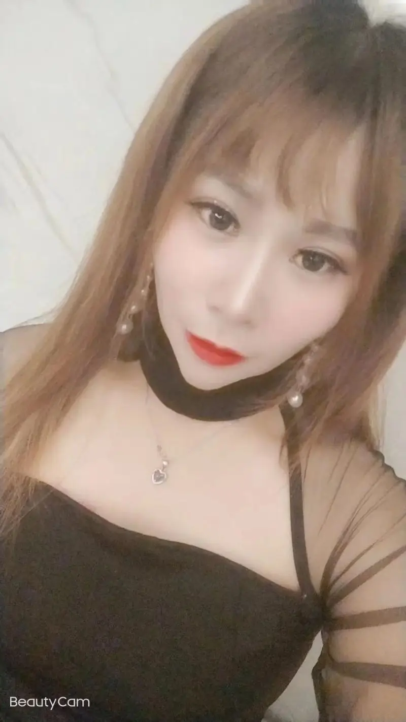 Jinan Coco