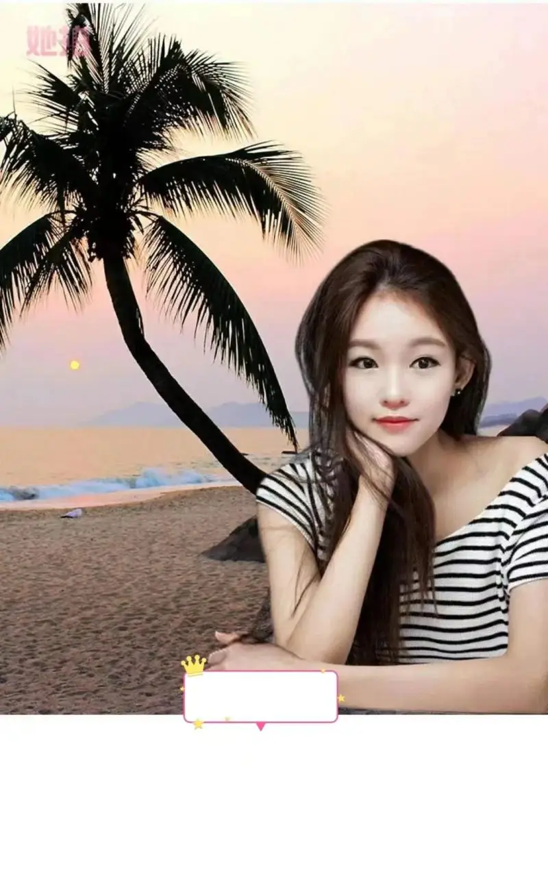 济南如萍