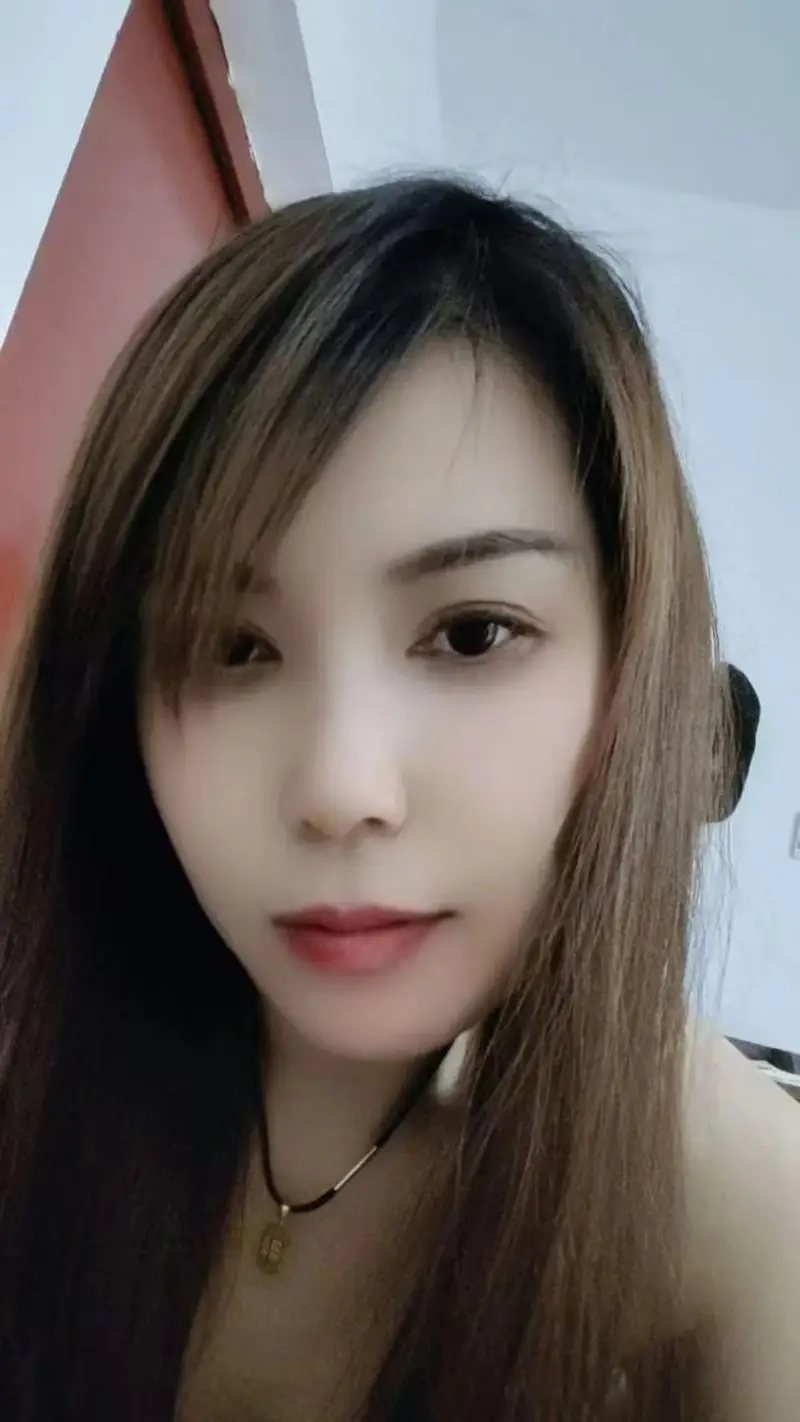 Jinan Qingfeng