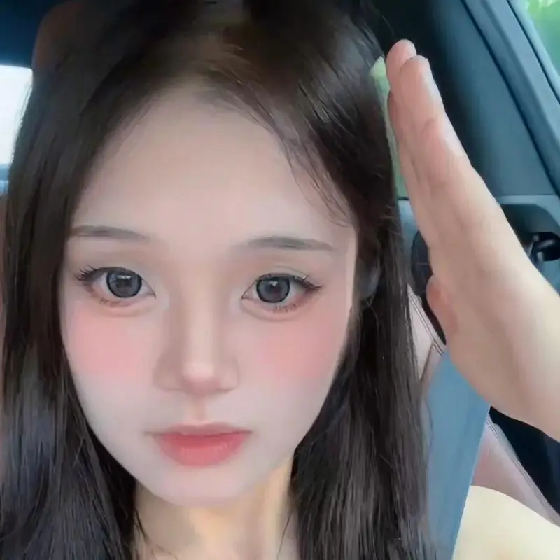 深圳幺妹