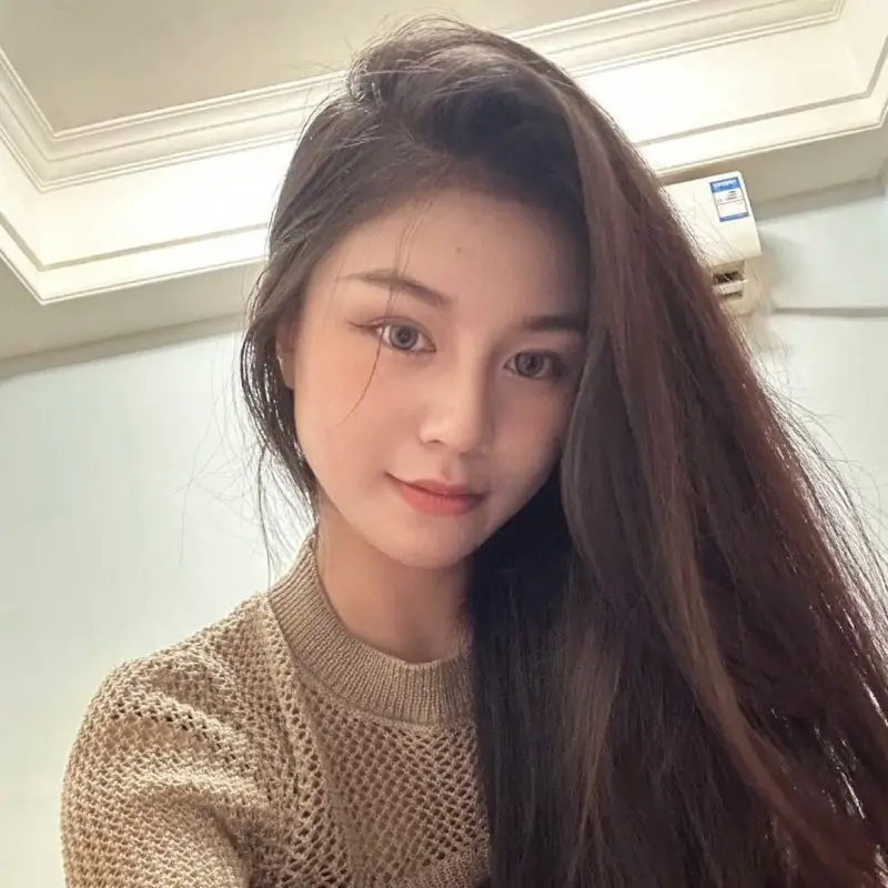 Shenzhen Yang Yang