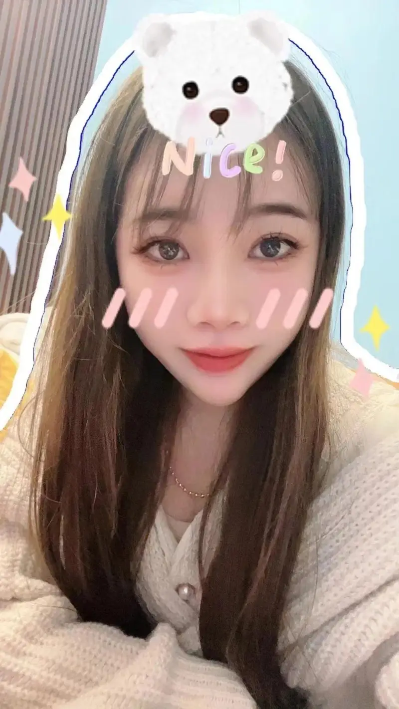 Fuzhou En