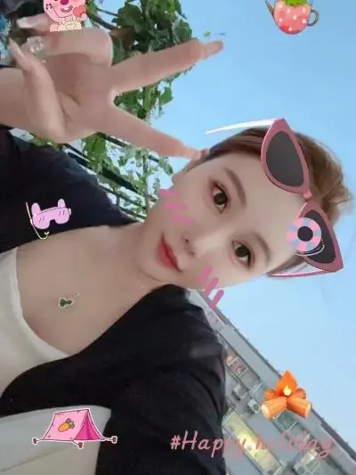 Suzhou Xiaojia