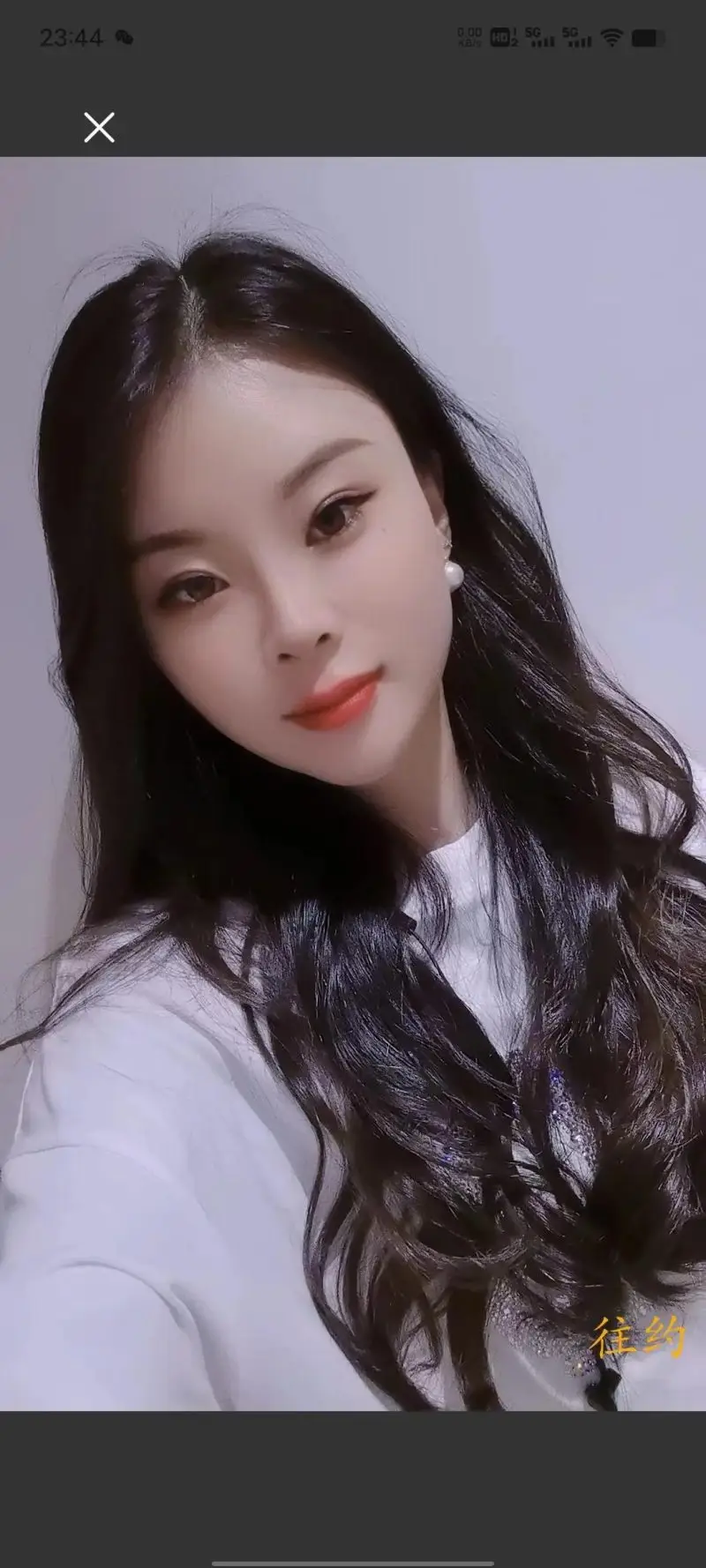 苏州珠珠
