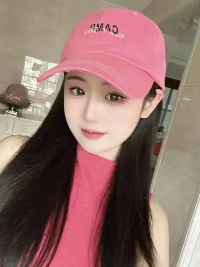 Suzhou rose