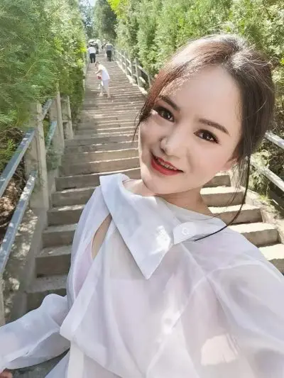 Xi'an Fairy