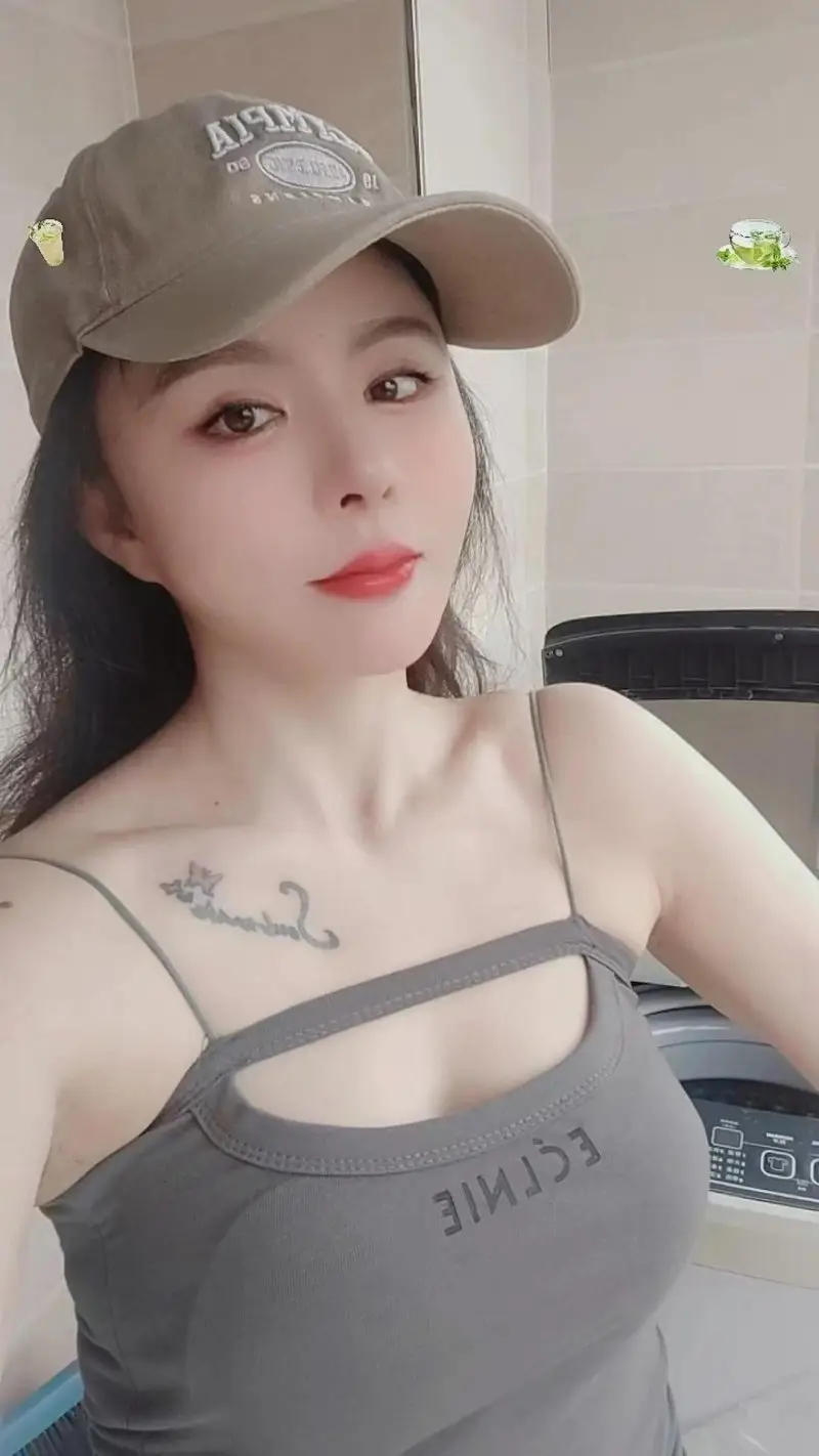 Xi'an Lucky