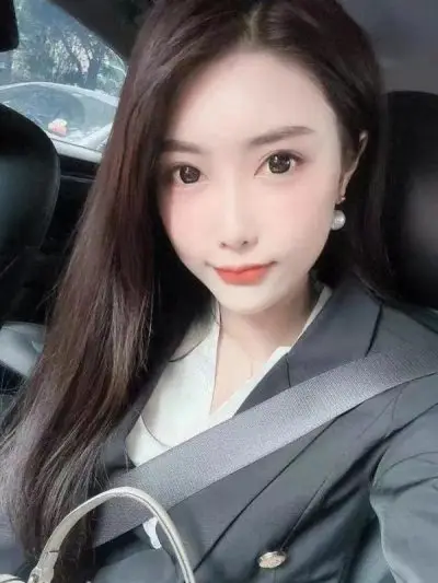 Xi'an Chestnut