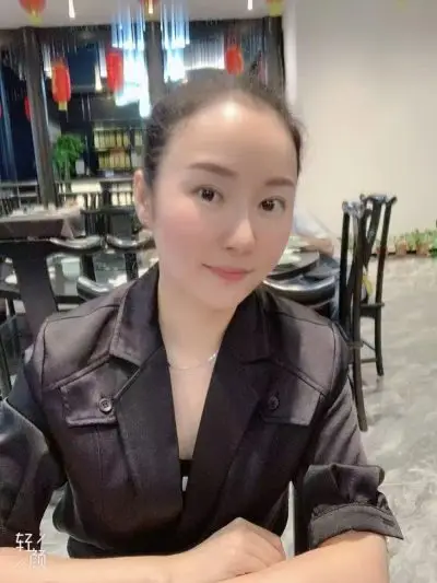 Xi'an Avenel