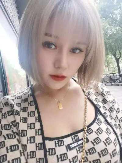 Xi'an Mussain