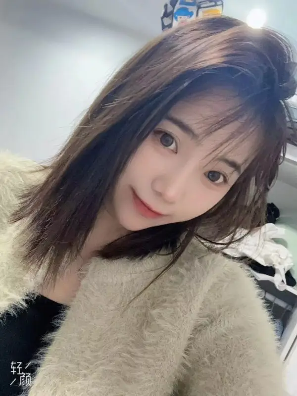 Jieyang home massage service Guateng