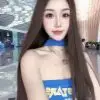 Call for mobile massage Beijing Aiwei
