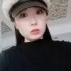 beijing outdoor massage xiaojian