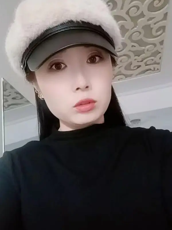 Beijing Beijing xiaojian