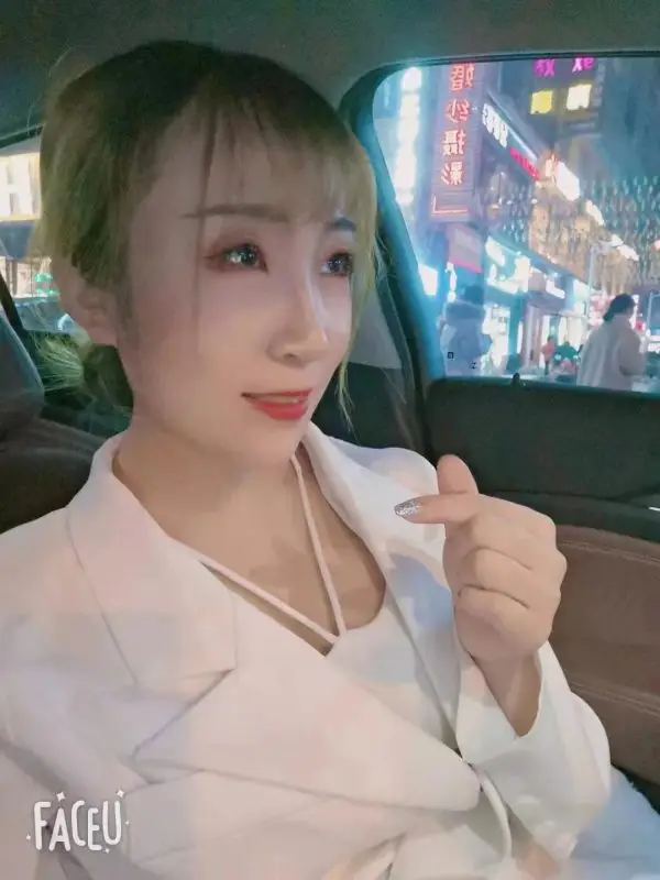 In-home massage Beijing Liuli